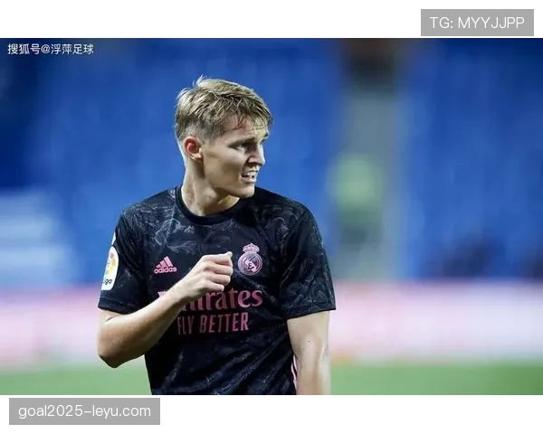 厄德高：挪威中场核心引领新一代足球革命