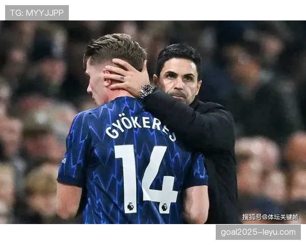 阿尔特塔重塑压迫体系，引领球队开启胜利新纪元