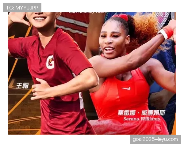 小威廉姆斯随手一件外套的钱能把我整个月购物车清空