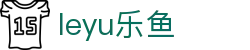 乐鱼体育手机版 - 官方首页 | 聚焦中国体育精彩赛事