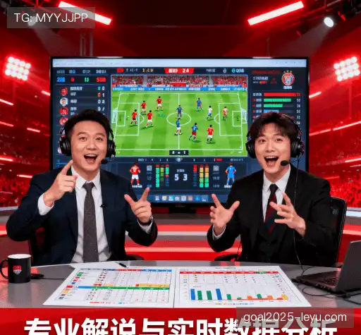 我们的竞争优势